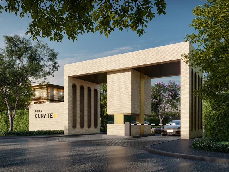 รูปภาพ โนเบิล คิวเรท (Noble Curate)