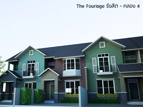 รูปภาพ เดอะ โฟริเอช รังสิต - คลอง 4 (The Fouriage Rangsit-Klong4)