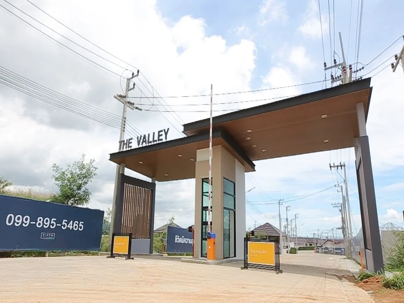 รูปภาพ เดอะ วัลเลย์ บ่อวิน (The Valley Bowin)