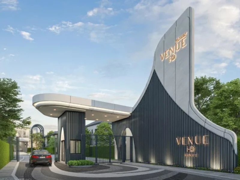 รูปภาพ เวนิว ไอดี พระราม 5 (Venue ID Rama 5)