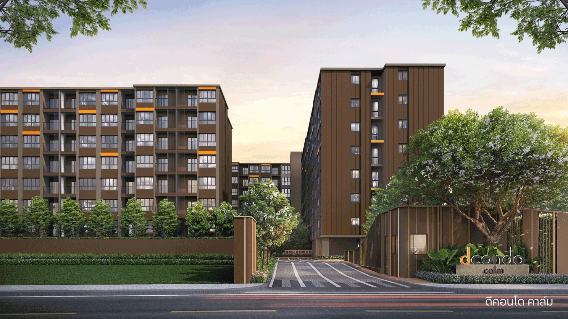 รูปภาพ ดีคอนโด คลาม (dcondo calm)