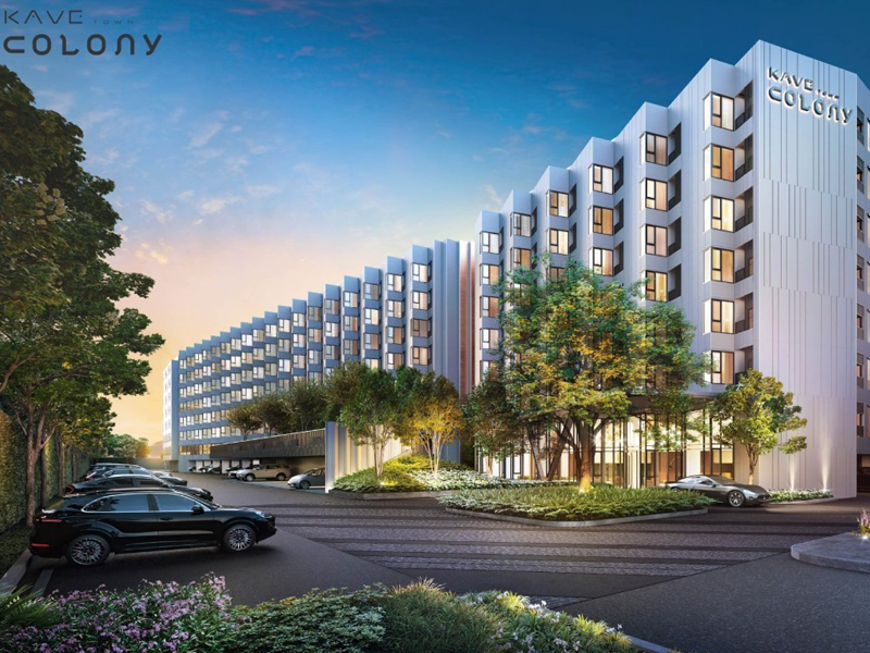 เคฟ ทาวน์ โคโลนี (Kave Town Colony) ราคา-สเปค-โปรโมชั่น