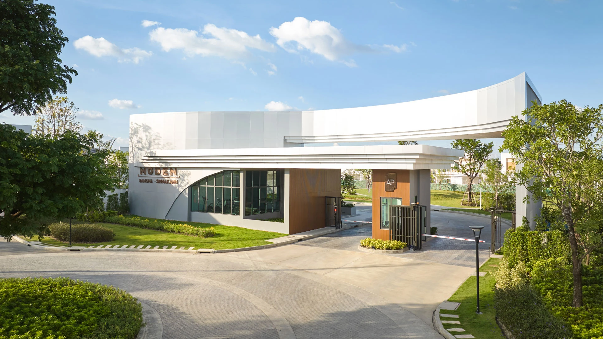 รูปภาพ โมเดน บางนา-ศรีนครินทร์ (Moden Bangna Srinakarin)