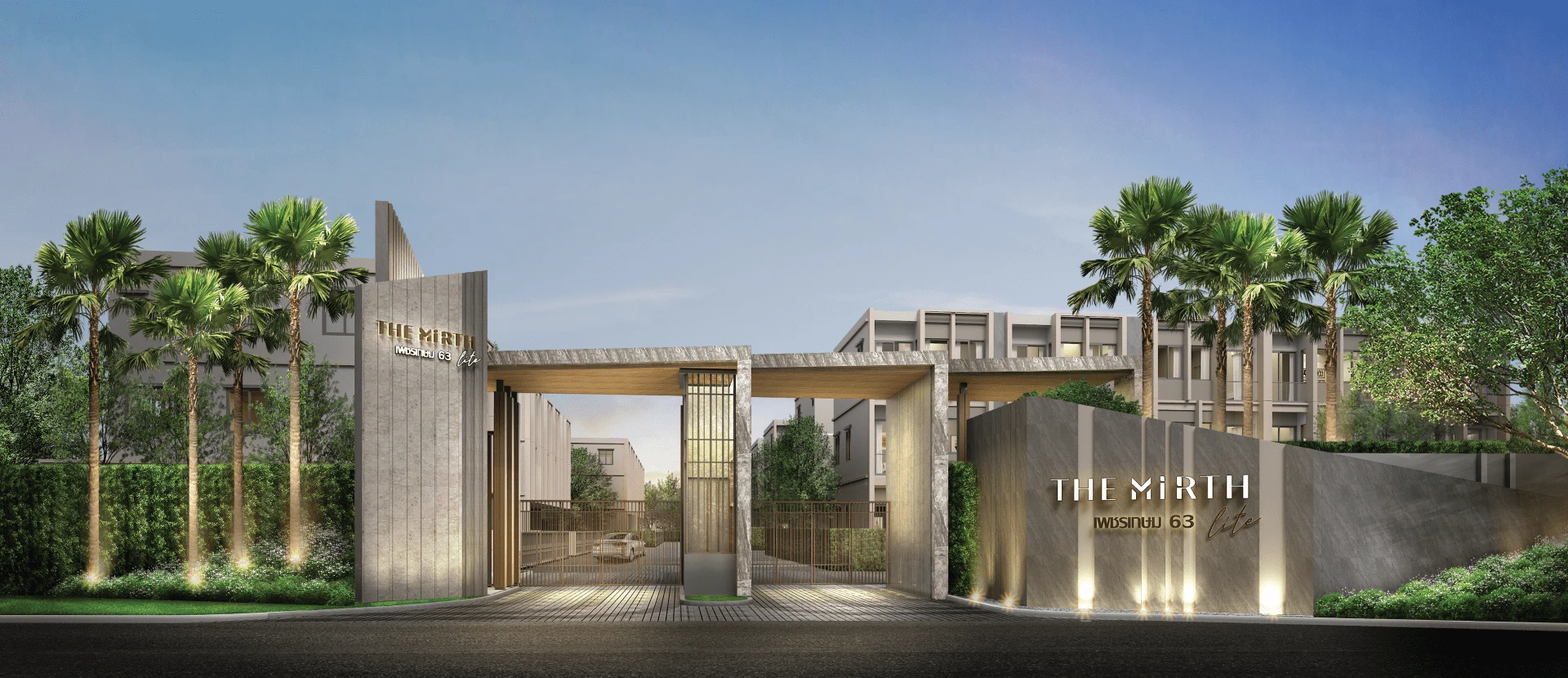 รูปภาพ เดอะ เมิร์ธ ไลท์ เพชรเกษม 63 (The Mirth Lite Phetkasem 63)