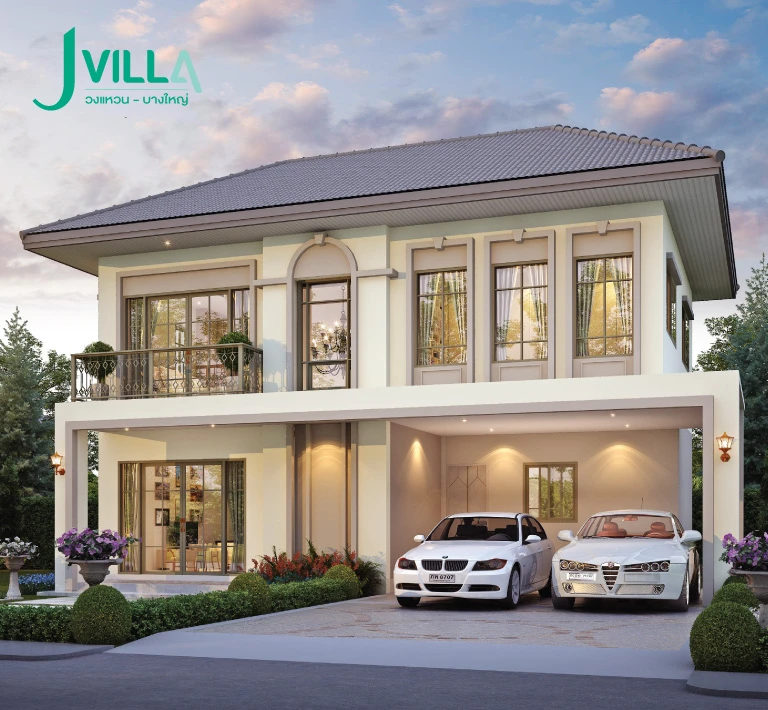 รูปภาพ เจ วิลล่า วงแหวน-บางใหญ่ (J Villa Wongwean - Bangyai)