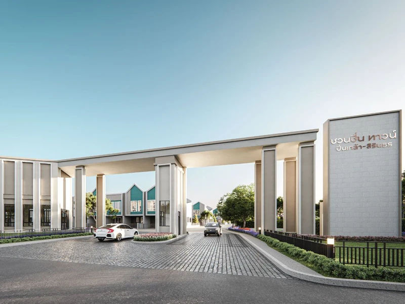 รูปภาพ ชวนชื่น ทาวน์ ปิ่นเกล้า-สิรินธร (Chuan Chuen Town Pinklao - Sirindhorn)