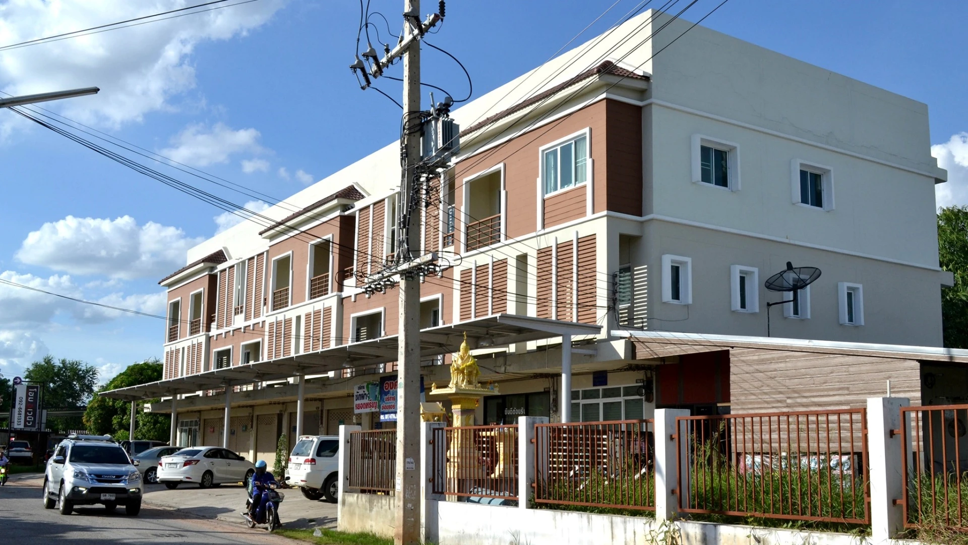 รูปภาพ โฮมอเวนิว ช่องอู่ (Home Avenue Chong U)