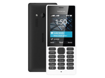 Nokia 150 Single SIM ราคา-สเปค-โปรโมชั่น