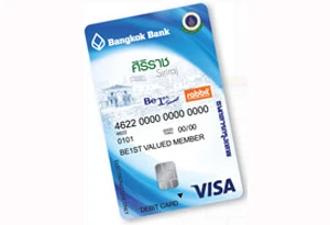 รูปภาพ บัตรบีเฟิสต์ สมาร์ท แรบบิท ศิริราช-ธนาคารกรุงเทพ (BBL)