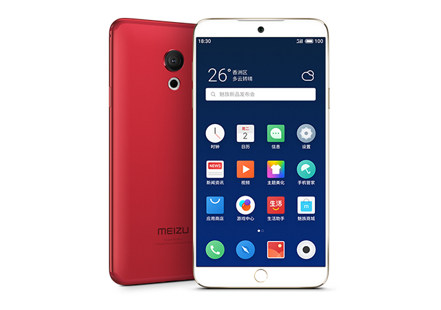 MEIZU 15 Lite ทุกรุ่นย่อย