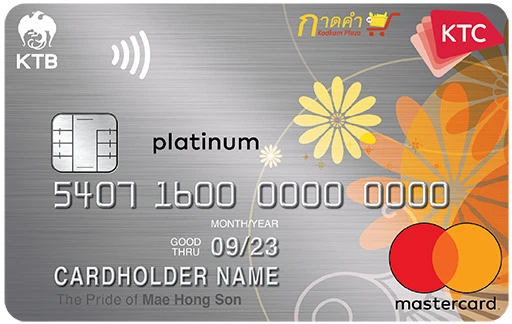 รูปภาพ บัตรเครดิต KTC - KADKAM PLAZA PLATINUM MASTERCARD บัตรกรุงไทย (KTC)