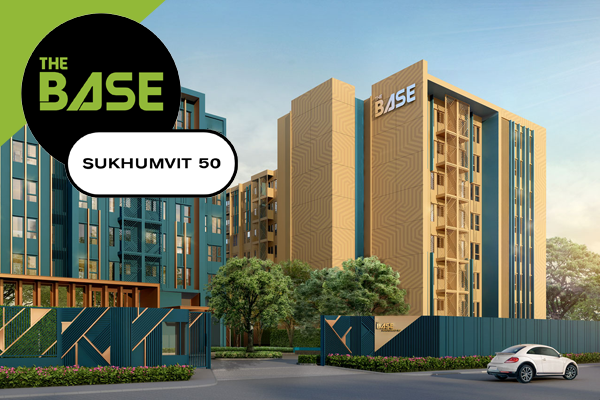 เดอะ เบส สุขุมวิท 50 (The Base Sukhumvit 50) ราคา-สเปค-โปรโมชั่น