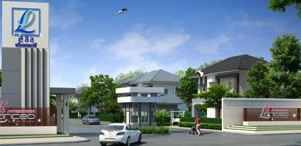 รูปภาพ แลนซีโอ คริป รัตนาธิเบศร์ - สถานีท่าอิฐ (Lanceo CRIB)