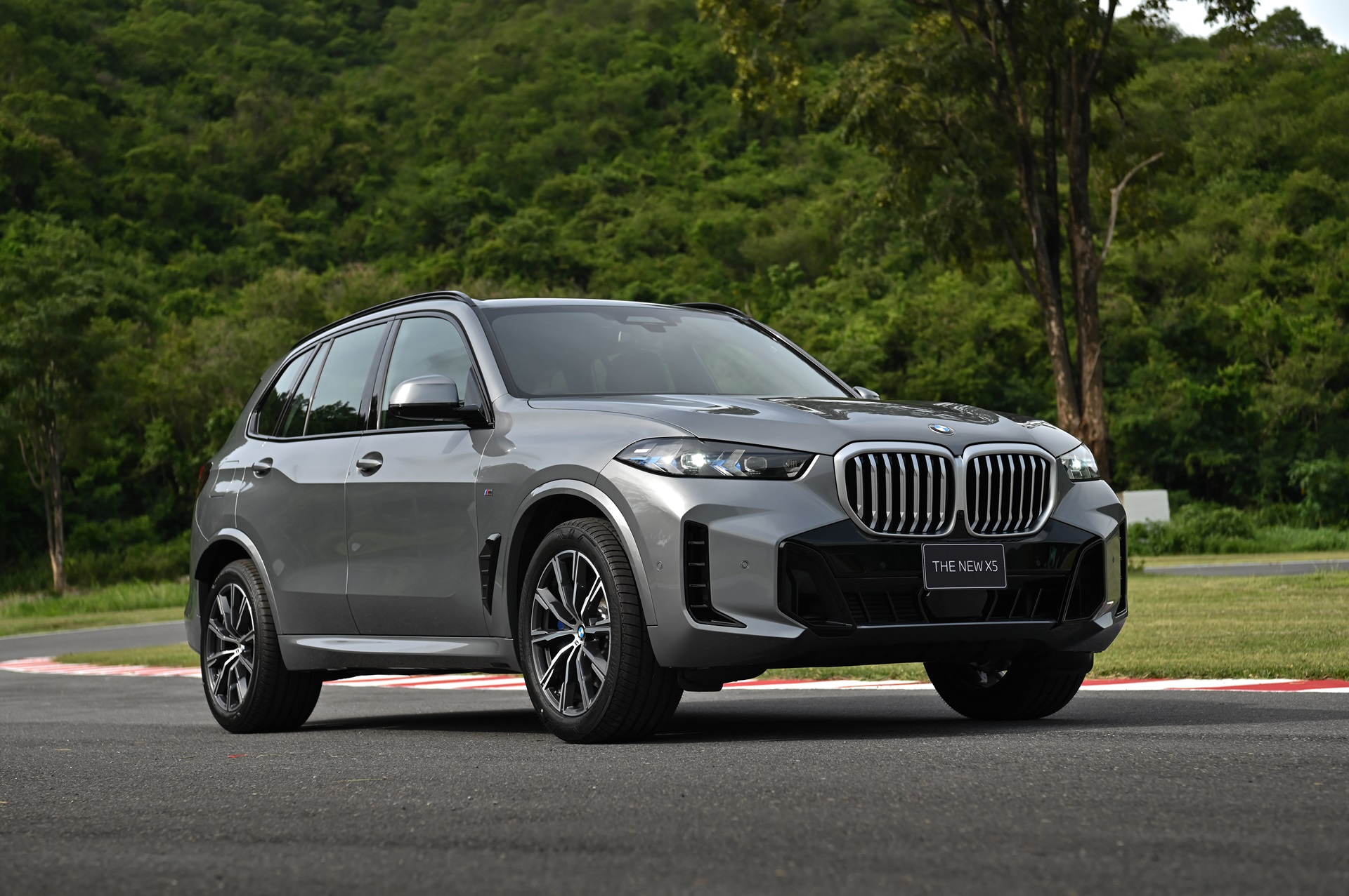 BMW X5 xDrive50e M Sport ปี 2023 ราคา-สเปค-โปรโมชั่น