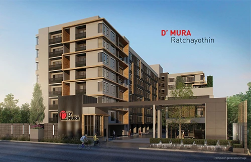 รูปภาพ ดีมูระ รัชโยธิน (D' Mura Ratchayothin)