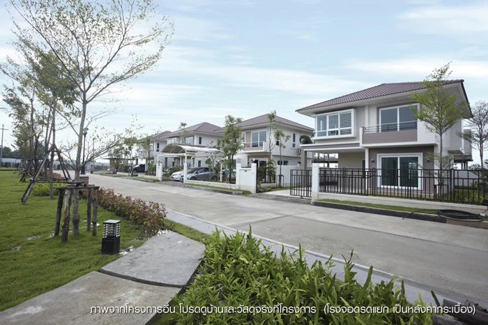 รูปภาพ ศุภาลัย การ์เด้นวิลล์ สุวรรณภูมิ (Supalai Garden Ville)