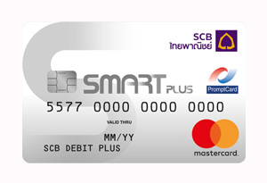 บัตรเดบิต เอส สมาร์ท พลัส-ธนาคารไทยพาณิชย์ (Scb) | เช็คราคา.คอม