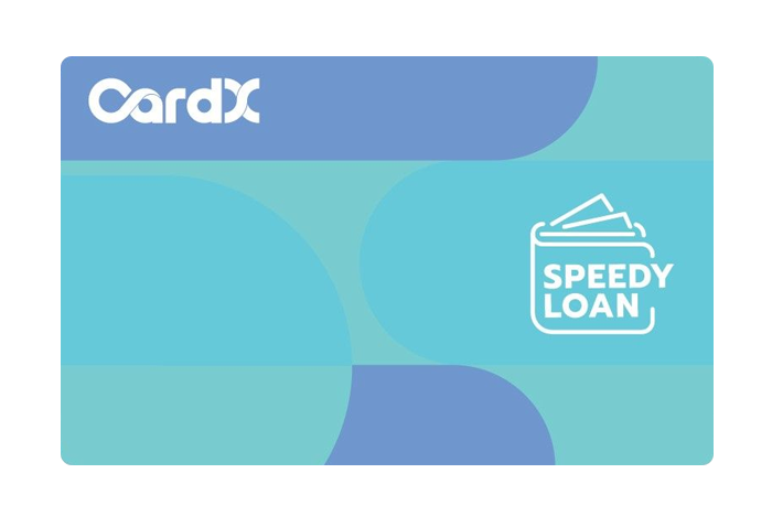 สินเชื่อส่วนบุคคล CardX SPEEDY LOAN