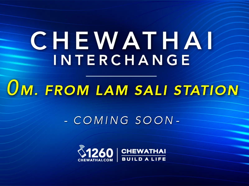 รูปภาพ ชีวาทัย อินเตอร์เชนจ์ ลำสาลี (Chewathai Interchange Lam Sali)