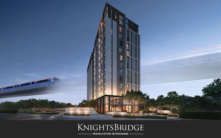 ไนท์บริดจ์ พหลโยธิน อินเตอร์เชนจ์ (Knightsbridge Phaholyothin Interchange) ราคา-สเปค-โปรโมชั่น