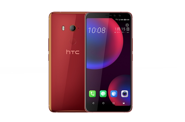 HTC U 11 EYEs ราคา-สเปค-โปรโมชั่น