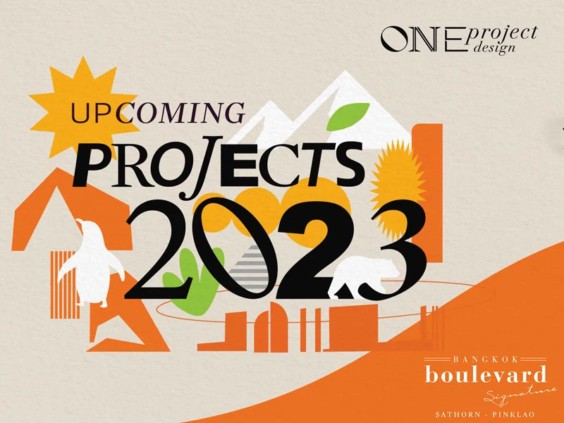 รูปภาพ บางกอก บูเลอวาร์ด ซิกเนเจอร์ สาทร-ปิ่นเกล้า (Bangkok Boulevard Signature Sathorn-Pinklao)