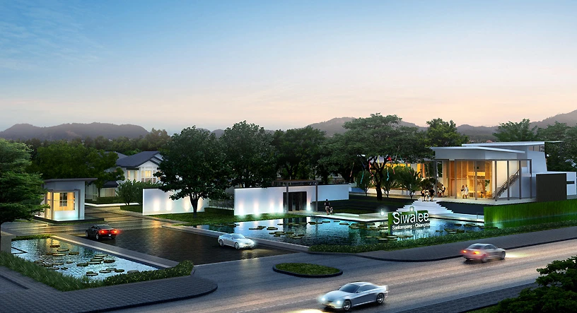 รูปภาพ สีวลี สันกำแพง-เชียงใหม่ (Sivalee Sankamphaeng Chiang Mai)