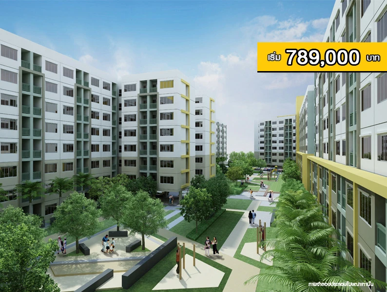 รูปภาพ ลุมพินี คอนโดทาวน์ รามอินทรา-ลาดปลาเค้า (Lumpini CondoTown Ramindra-Latplakhao)