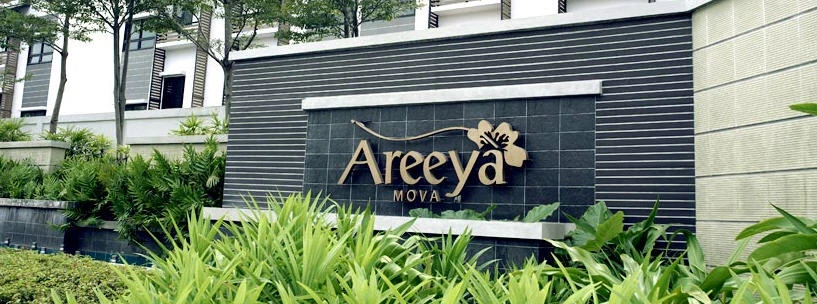 รูปภาพ อารียา โมวา เกษตร - นวมินทร์ (Areeya Mova Kaset - Nawamintr)
