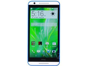 HTC Desire 826 Dual Sim ราคา-สเปค-โปรโมชั่น