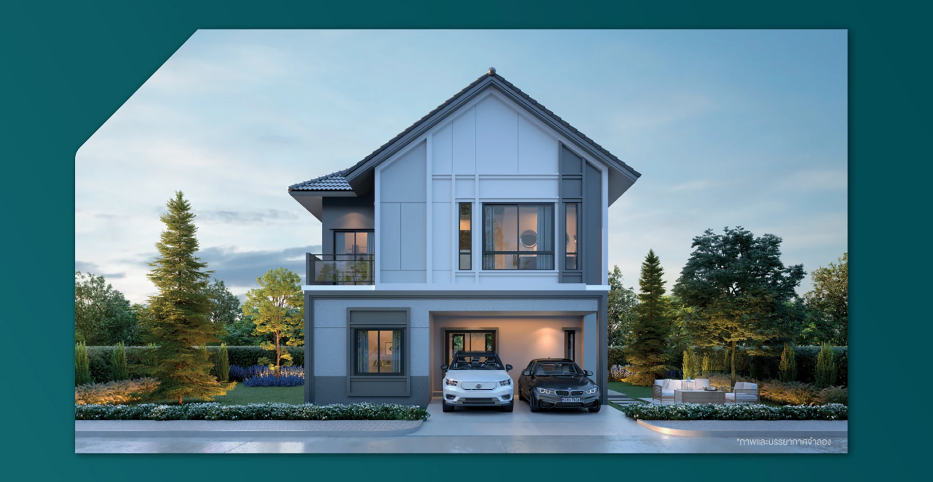 รูปภาพ บริทาเนีย ระยอง (Britania Rayong)