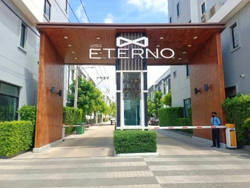 รูปภาพ ดิ อิเธอโน่ รามคำแหง-ร่มเกล้า (The Eterno Ramkhamhaeng-Romklao)