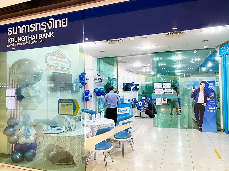 รูปภาพ บัญชีเงินฝากพื้นฐาน (Basic Banking Account)-ธนาคารกรุงไทย (KTB)