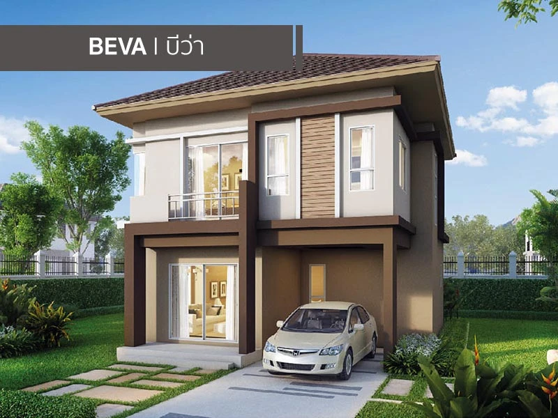 รูปภาพ เนเชอรัลวิลล์ ร่มเกล้า (Natural Ville Romklao)