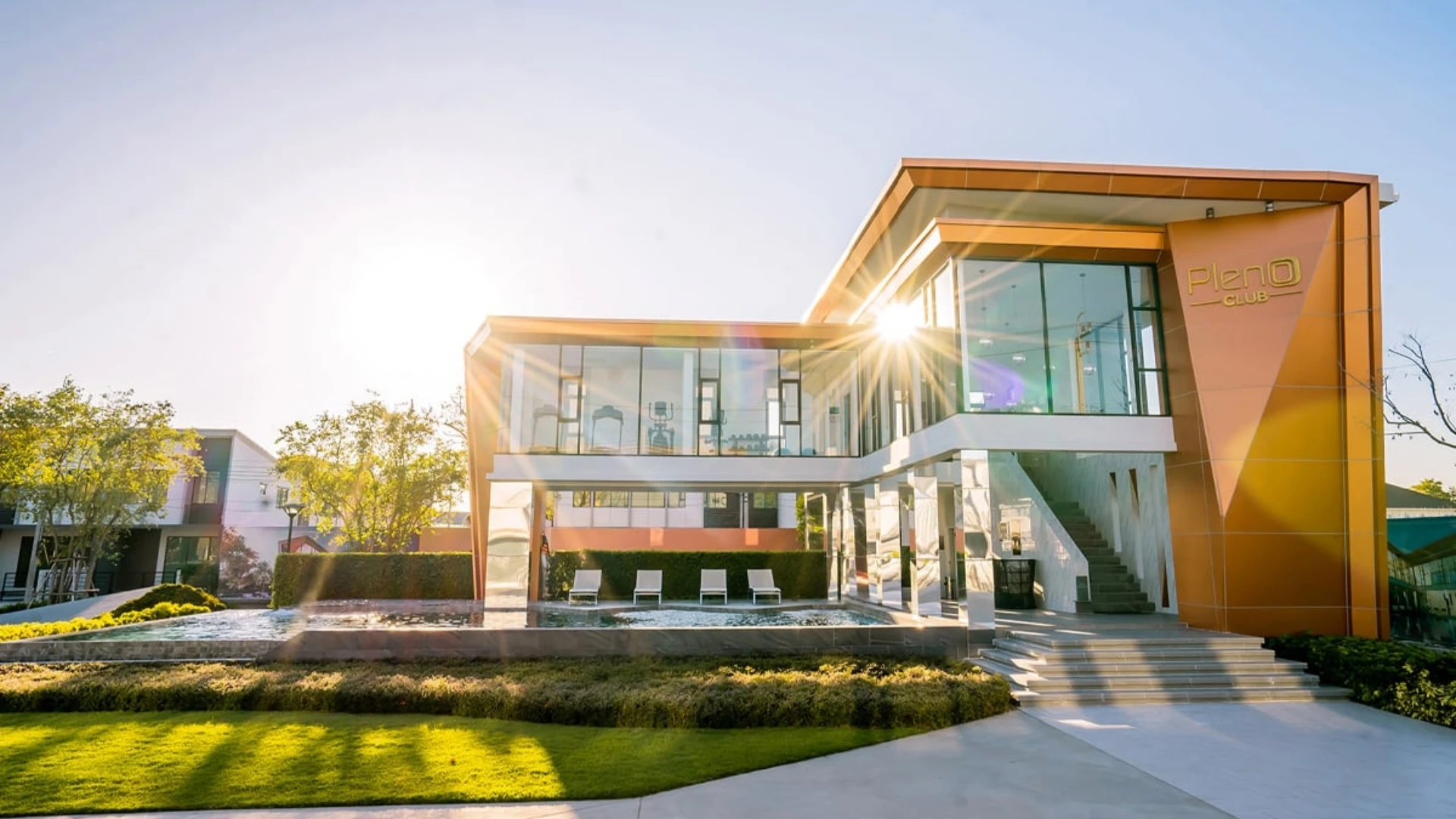 รูปภาพ พลีโน่ รามอินทรา (Pleno Ramintra)