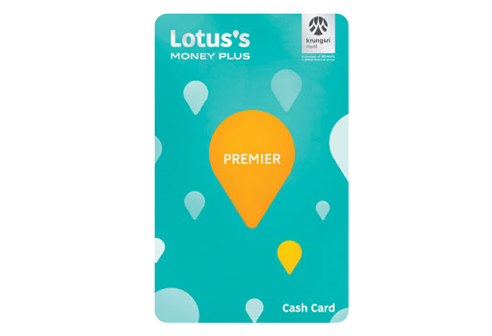 บัตรสินเชื่อโลตัส พรีเมียร์ (Lotus's Premier Card)