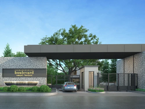 รูปภาพ บางกอก บูเลอวาร์ด ซิกเนเจอร์ ราชพฤกษ์ - รัตนาธิเบศร์ (Bangkok Boulevard Signature)