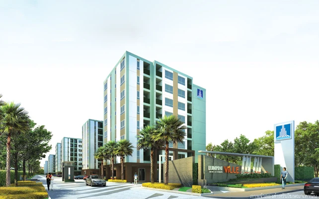 รูปภาพ ลุมพินี วิลล์ อ่อนนุช-ลาดกระบัง (Lumpini Ville Onnuch-Ladkrabang)