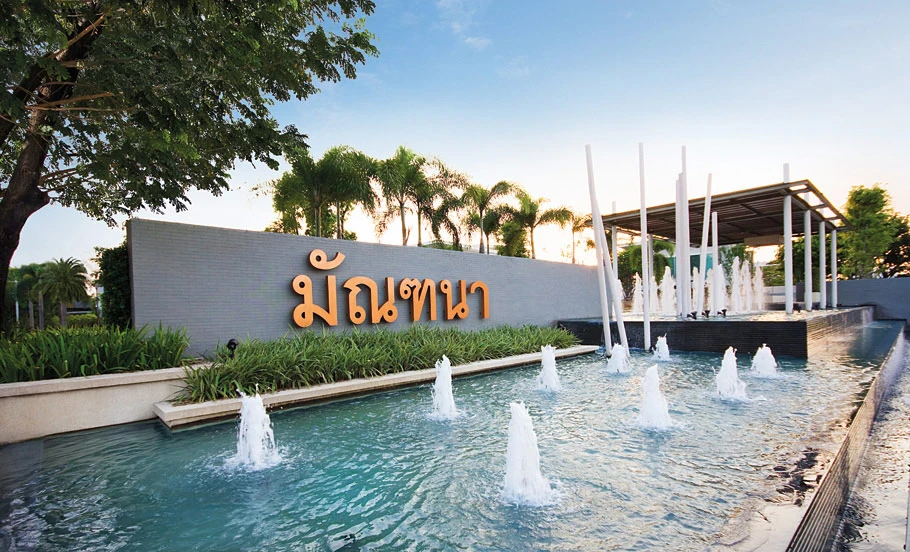 รูปภาพ มัณฑนา วงแหวน-เทพารักษ์ (Manthana Wongwaen-Teparak)