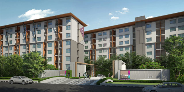 พลัม คอนโด บางใหญ่ สเตชั่น (Plum Condo Bangyai-Station) ราคา-สเปค-โปรโมชั่น