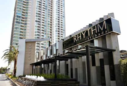 รูปภาพ ริธึ่ม รัชดา (Rhythm Ratchada)