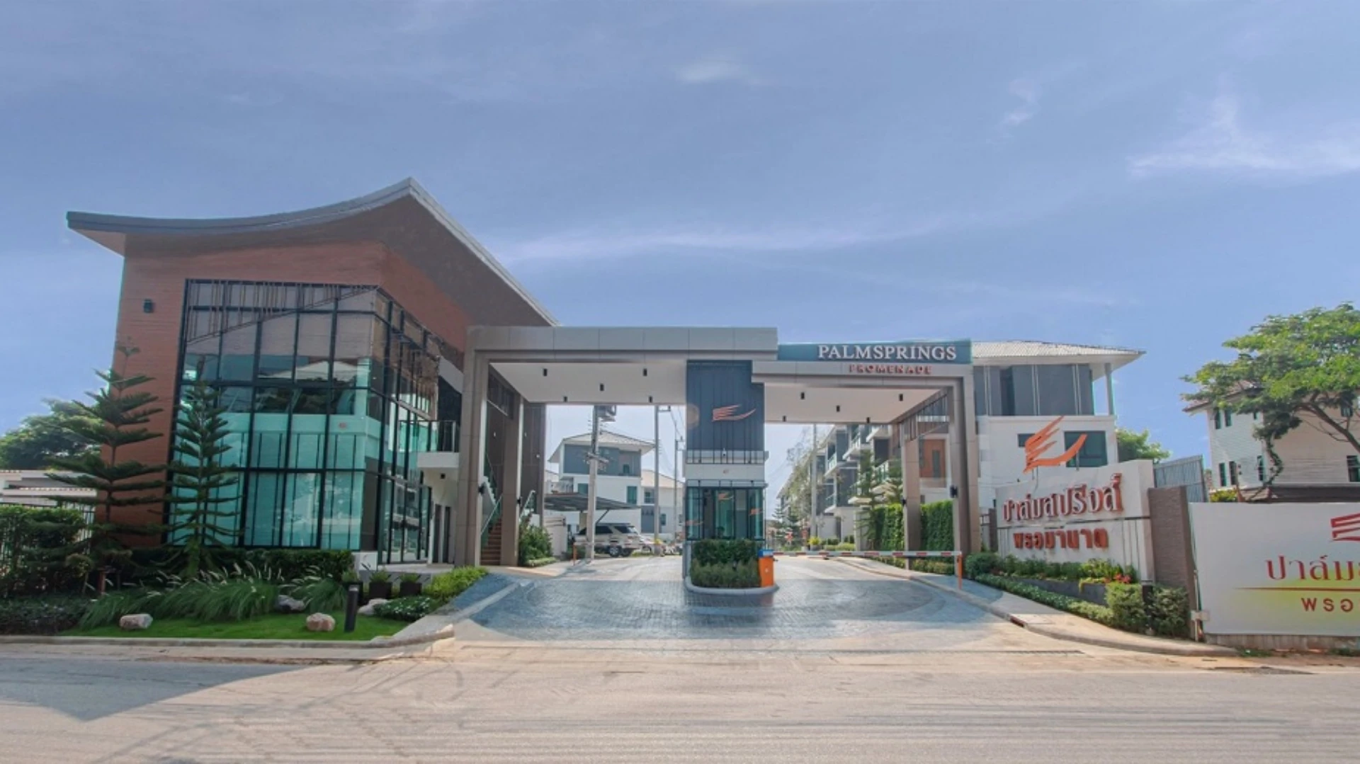 รูปภาพ ปาล์มสปริงส์ พรอมานาด (Palmsprings Promenade)