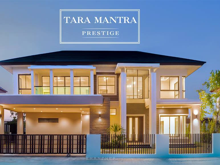 รูปภาพ ธารามันตรา เพรสทีจ (Tara Mantra Prestige)