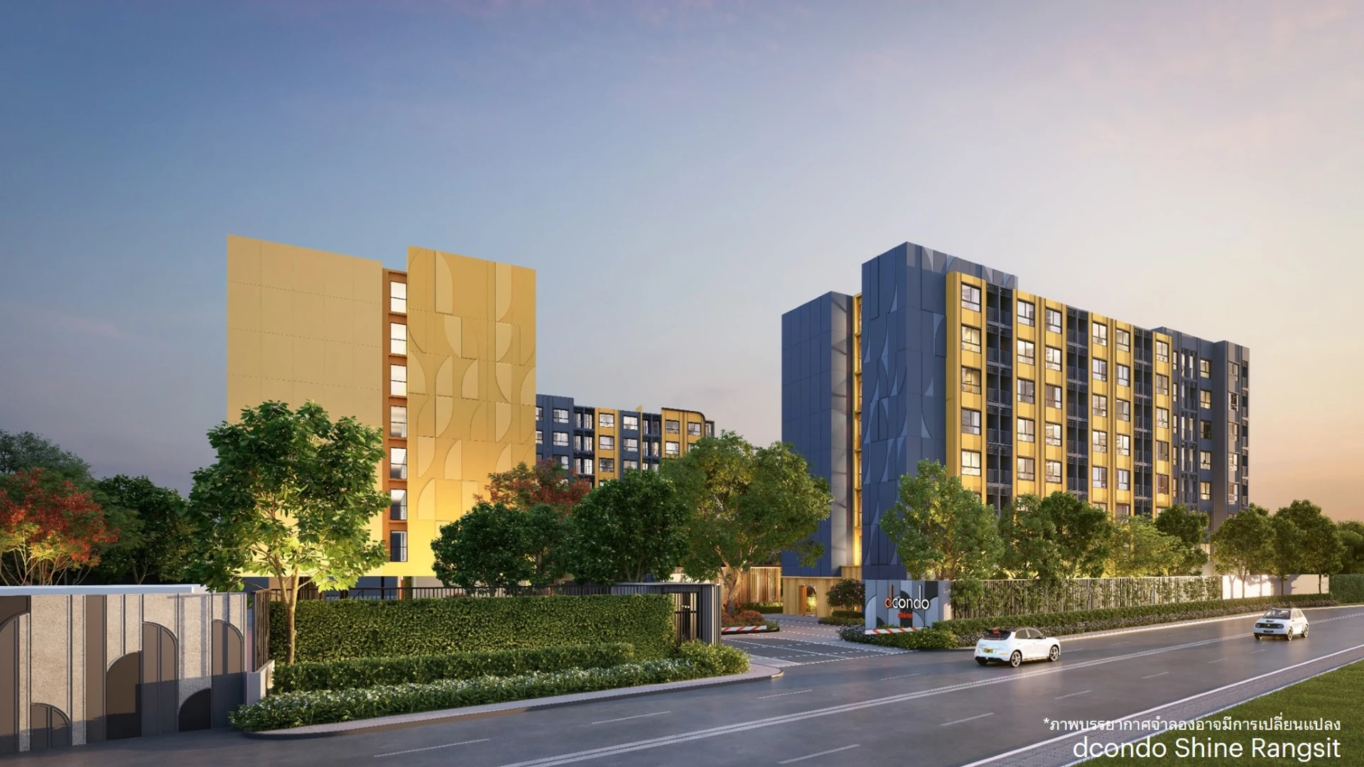 รูปภาพ ดีคอนโด ซายน์ รังสิต (Dcondo Shine Rangsit)