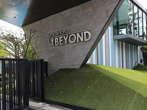 รูปภาพ เนอวานา บียอนด์ ศรีนครินทร์ (Nirvana Beyond Srinakarin)