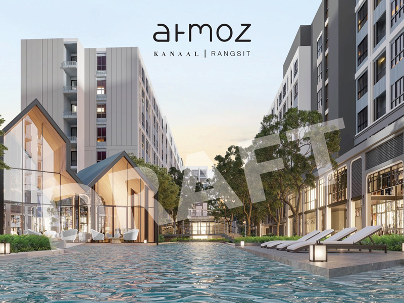 แอทโมซ คาแนล รังสิต (Atmoz Kanaal Rangsit) ราคา-สเปค-โปรโมชั่น