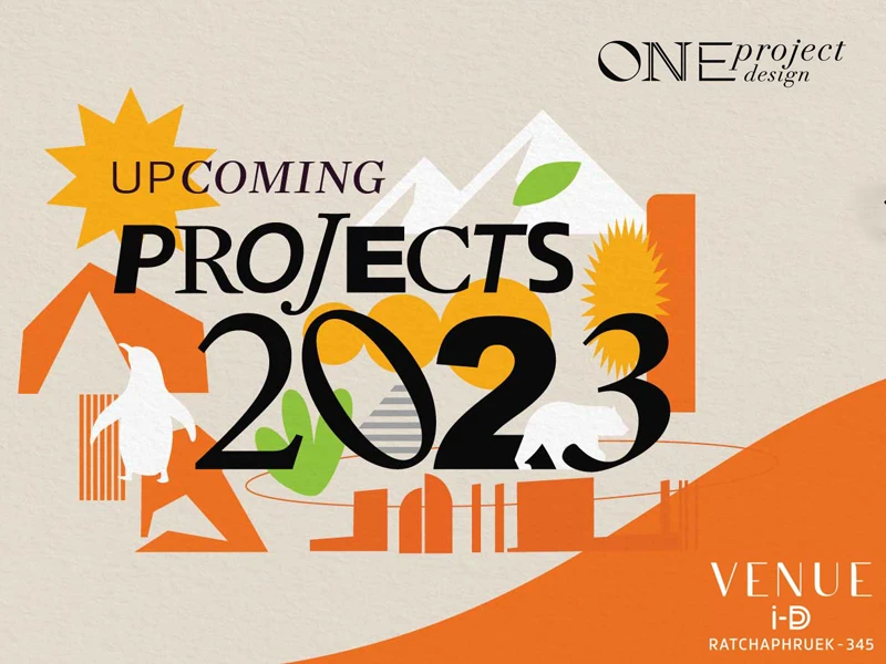 รูปภาพ เวนิว ไอดี ราชพฤกษ์-345 (Venue ID Ratchaphruek-345)