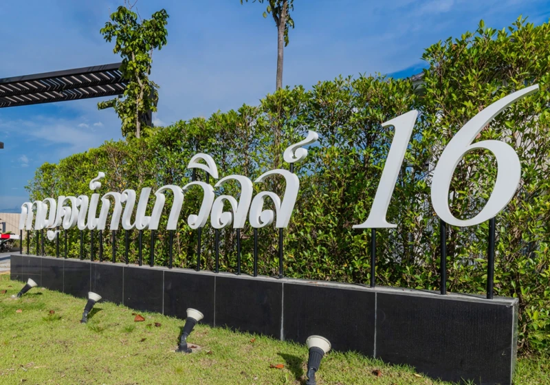 รูปภาพ กาญจน์กนกวิลล์ 16 หนองจ๊อม (Karnkanok Ville 16 Nongjom)