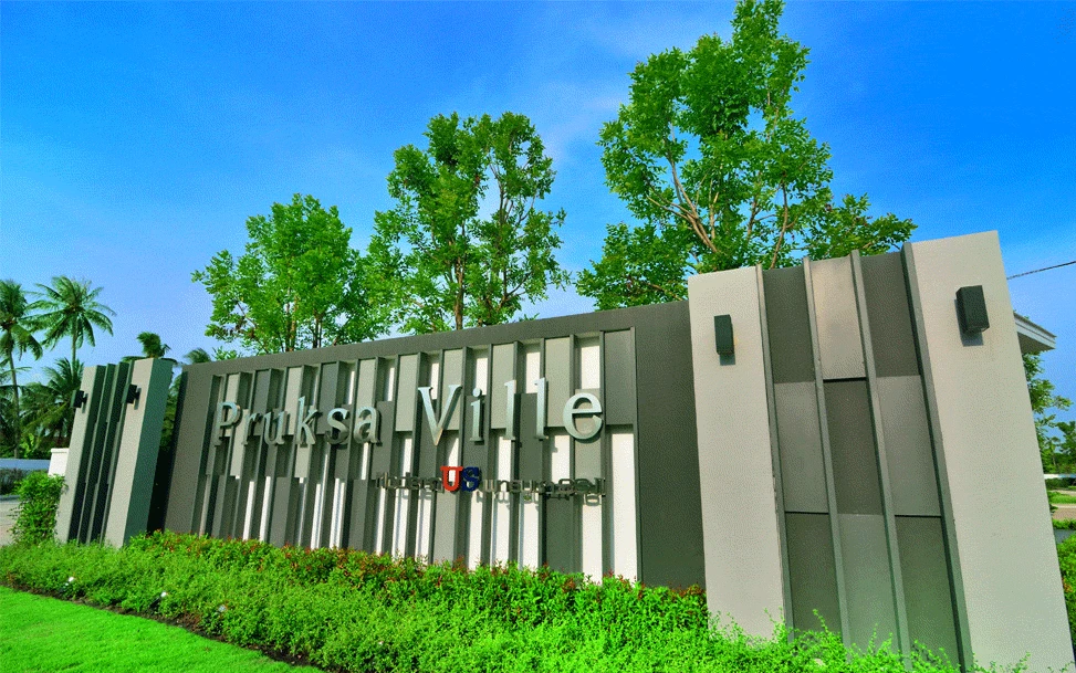 รูปภาพ พฤกษาวิลล์ 66 บางนา-หนามแดง (Pruksa Ville)