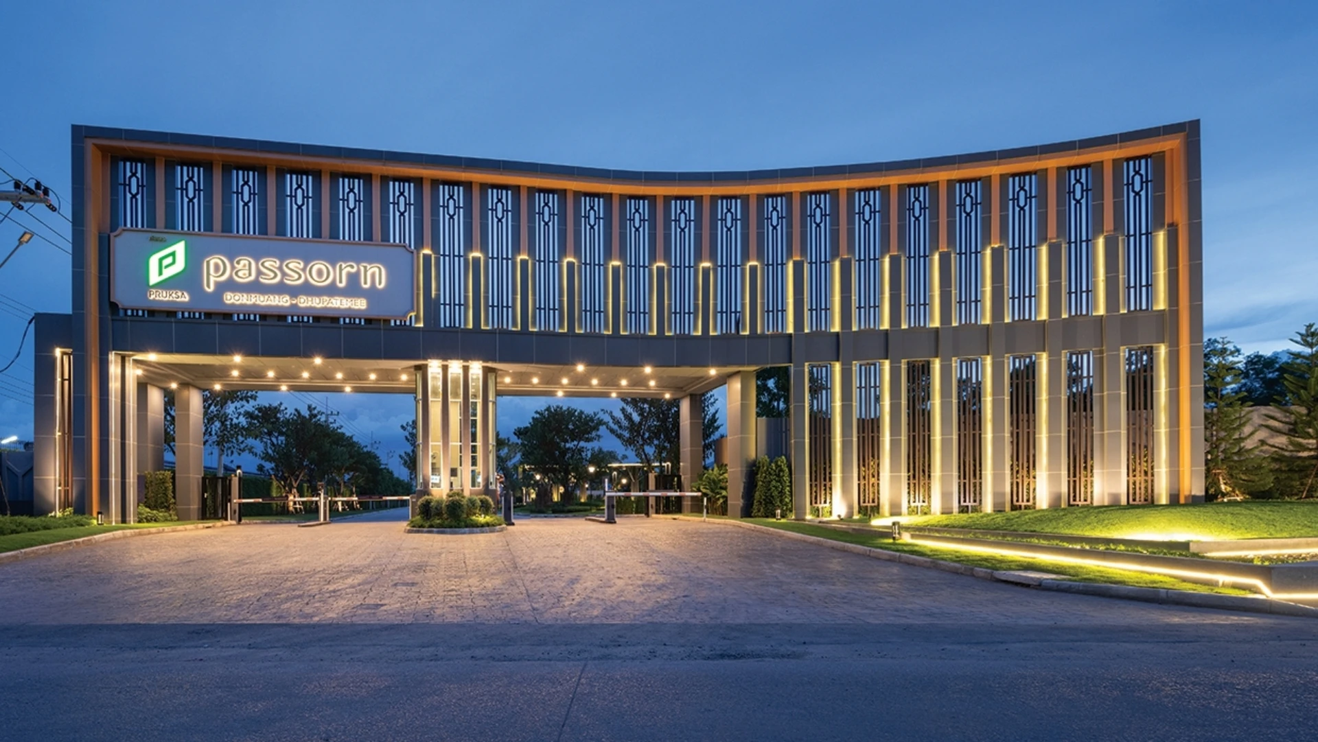 รูปภาพ ภัสสร ดอนเมือง - ธูปะเตมีย์ (Passorn Donmuang - Dhupatemee)